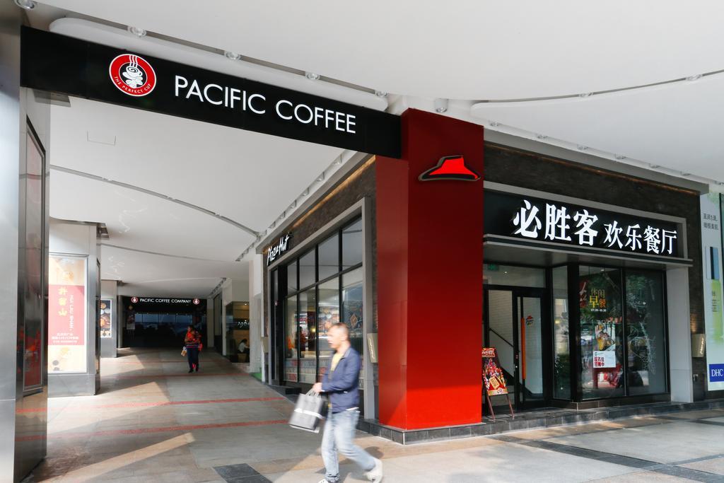 Boman Holiday Apartment Bei Jing Lu Jie Deng Du Hui Branch Cantão Exterior foto