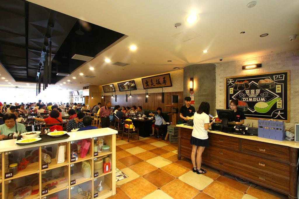 Boman Holiday Apartment Bei Jing Lu Jie Deng Du Hui Branch Cantão Exterior foto